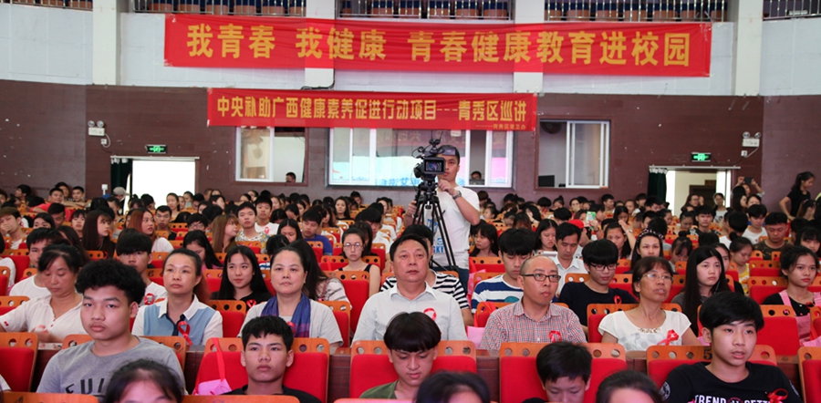 娲诲姩鐜板満.jpg