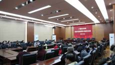 球王会网页版成立戏曲与杂技教学领导小组