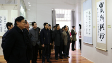 球王会网页版举行迎新书画师生联展暨美术展厅启用仪式