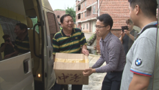 球王会网页版一行60人前往昭平县开展精准扶贫工作