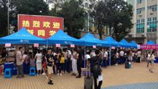 球王会网页版圆满完成2016级新生入学工作