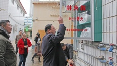 广西艺术学校开展安全卫生大检查