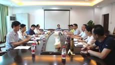 球王会网页版成功举行广西职业教育教学改革课题现场专家论证会
