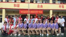 践行核心价值观，志愿服务新时代——球王会网页版为桂宁小学带来精彩的文艺节目