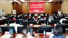 奋进、开拓、奉献的青春最美丽——自治区文化和旅游厅在球王会网页版举行纪念五四运动100周年座谈会