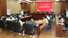 自治区文化和旅游厅直属机关团委在球王会网页版召开黄文秀同志先进事迹学习会