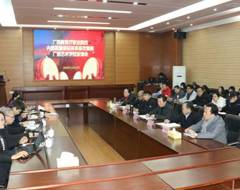 球王会网页版顺利通过广西职业院校内部质量保证体系诊断与改进工作的复核