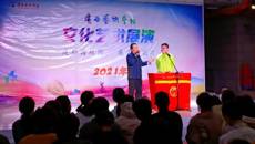 球王会网页版举行2021年秋季学期文化艺术活动周展演开幕式暨曲艺类节目展演