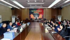广西教育厅专家组莅临球王会网页版指导星级学校评估工作