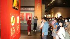 球王会网页版组织党员干部参观“广西家庭家教家风主题展”并开展主题党日和党建工作经验交流活动