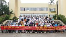 迎接党的二十大 培根铸魂育新人——广西艺术学校开展第38个教师节庆祝活动