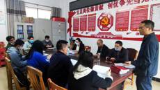 球王会网页版举办“宣传党的二十大精神乡村行活动”并开展2022年第四季度帮扶联系工作