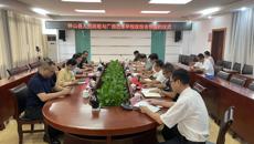 球王会网页版与钟山县联合办学签约仪式圆满成功